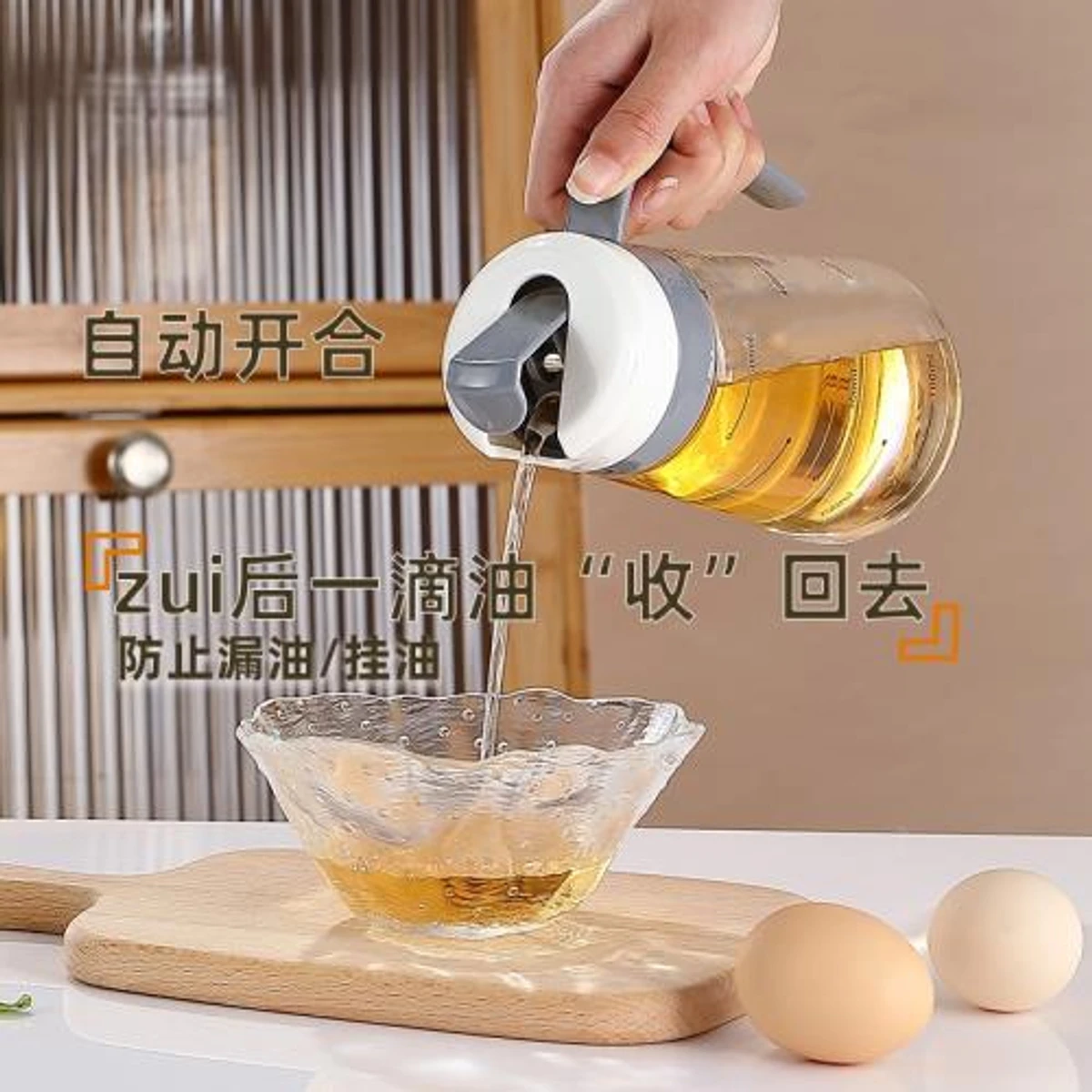 600ml Oil Control Pot Household Automatic quantitative Oil Bottle Oil Control Kitchen Glass Leakproof with Graduated Oil jug - Image 2