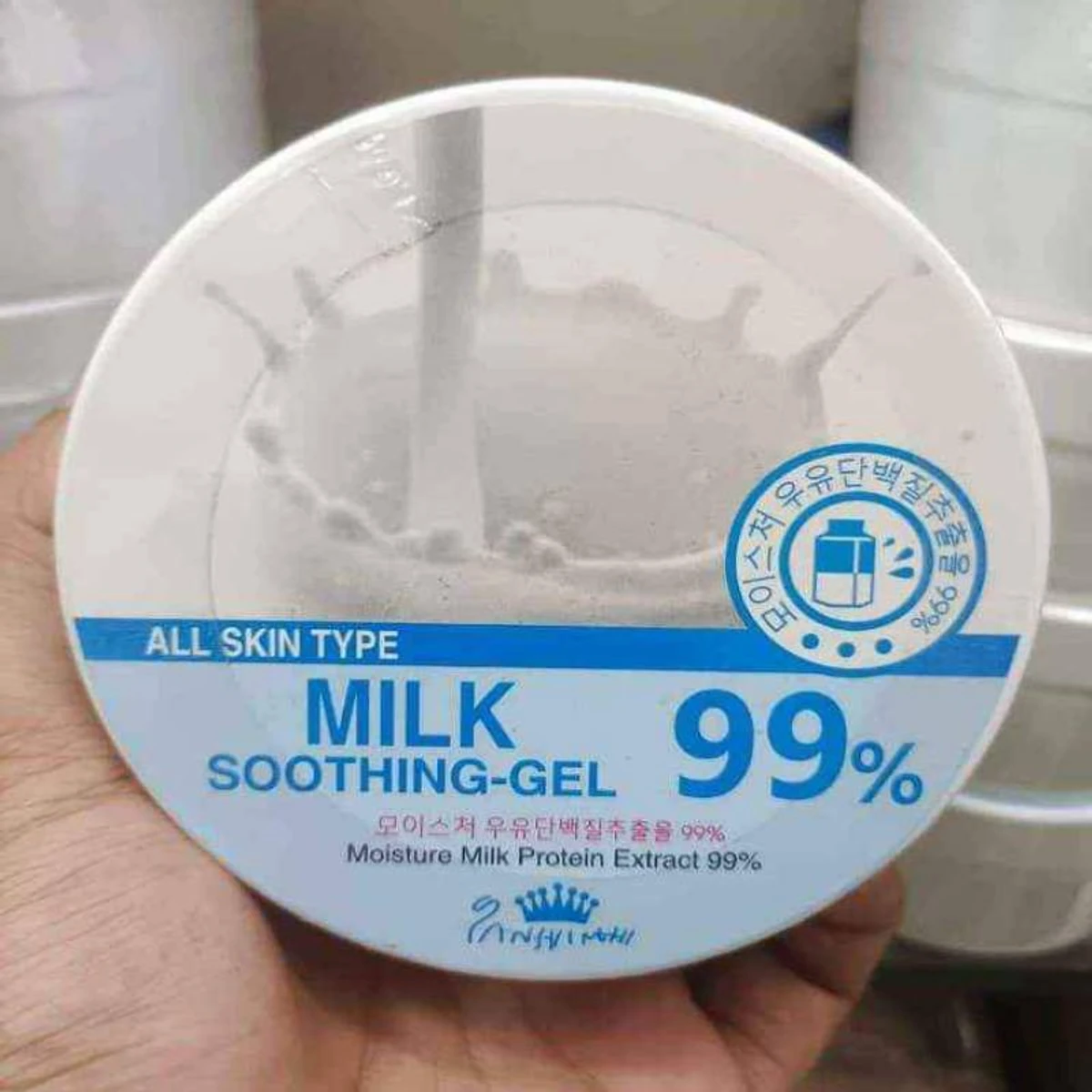 Milk 99% White Soothing Gel - Image 1