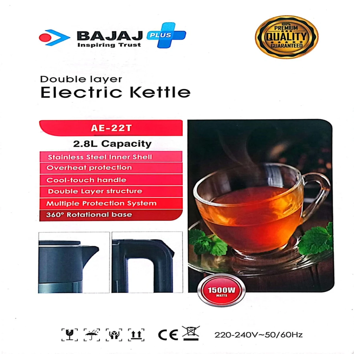 2.8L Double layer bajaj electric kettle - Image 3