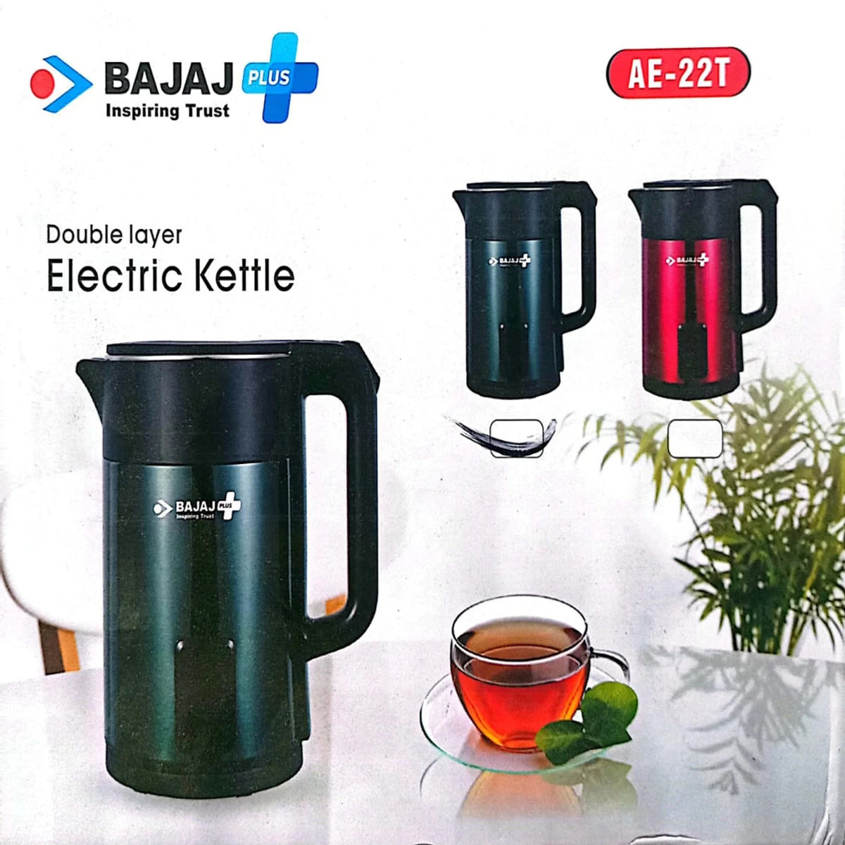 2.8L Double layer bajaj electric kettle - Image 4