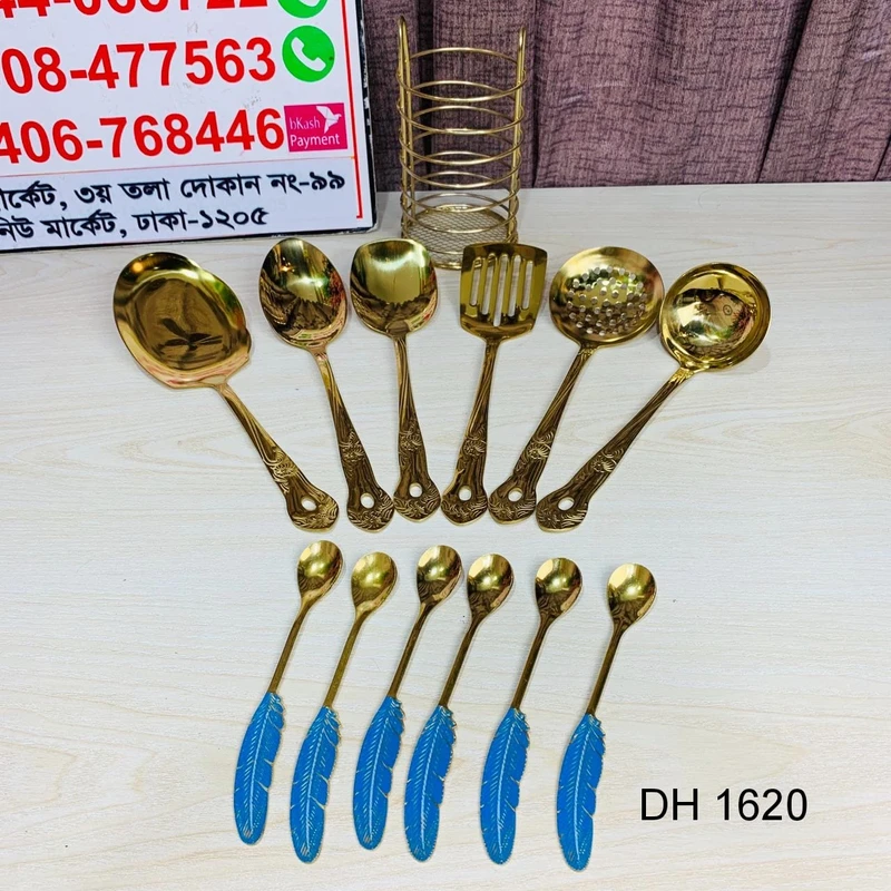 13 Pcs Spoon Comboo Set