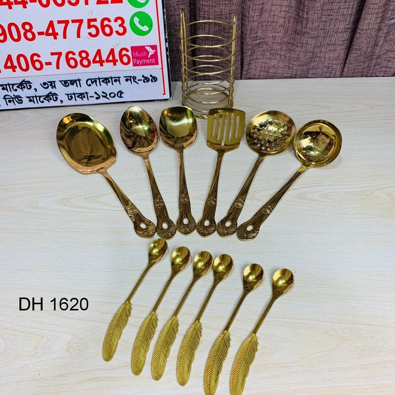 13 Pcs Spoon Comboo Set