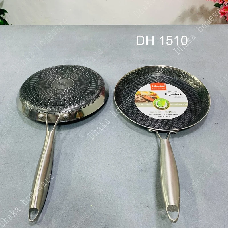 30cm Multi-purpose Use  Premium Honeycomb Tawa (New Arrival)