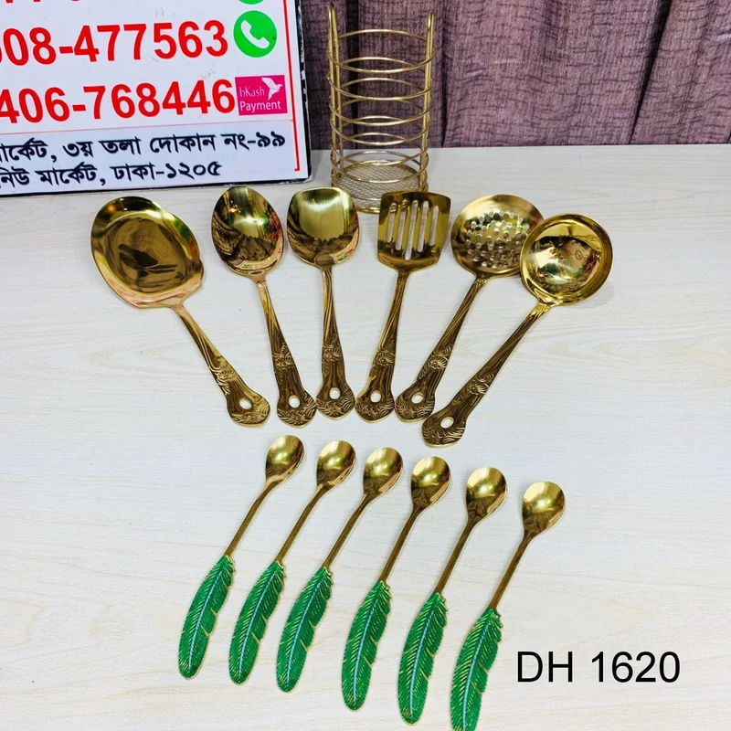 13 Pcs Spoon Comboo Set