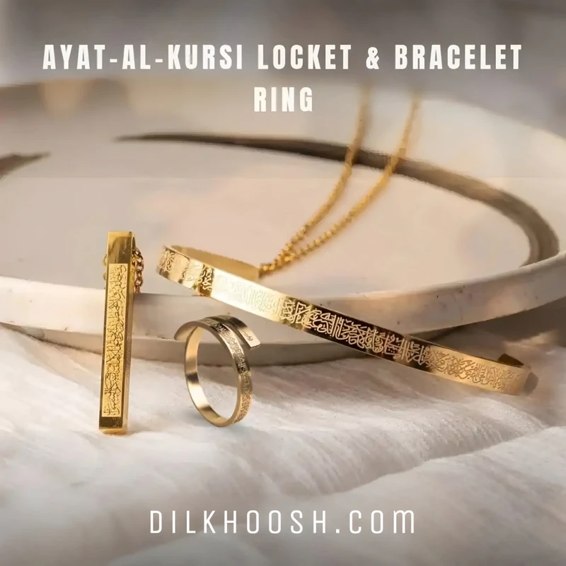 Ayatul Kursi Combo- Bracelet+Chain+Ring (Golden)