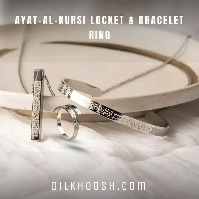 Ayatul Kursi Combo- Bracelet+Chain+Ring (Silver)