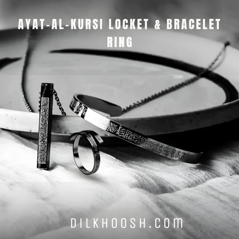 Ayatul Kursi Combo- Bracelet+Chain+Ring (Black)