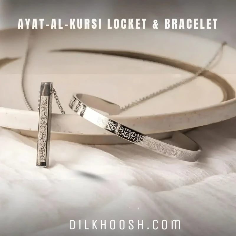 Ayatul Kursi Combo- Bracelet+Chain+Ring (Silver)