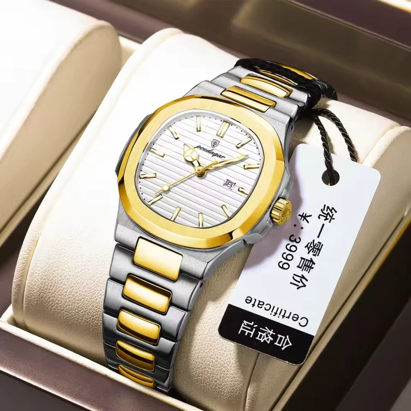 Turton Poedagar Original Watch (White)