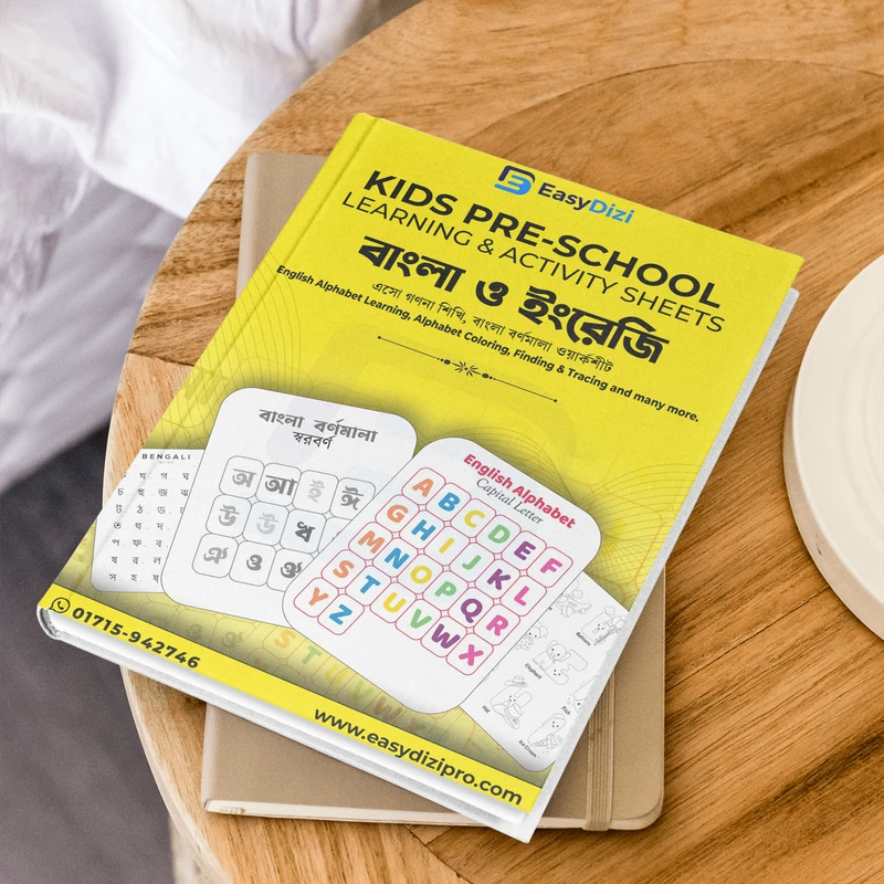 Kids Pre-school Learning & Activity Bundle - Image 3