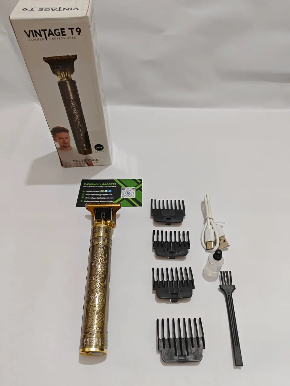 Vintage T9 Trimmer