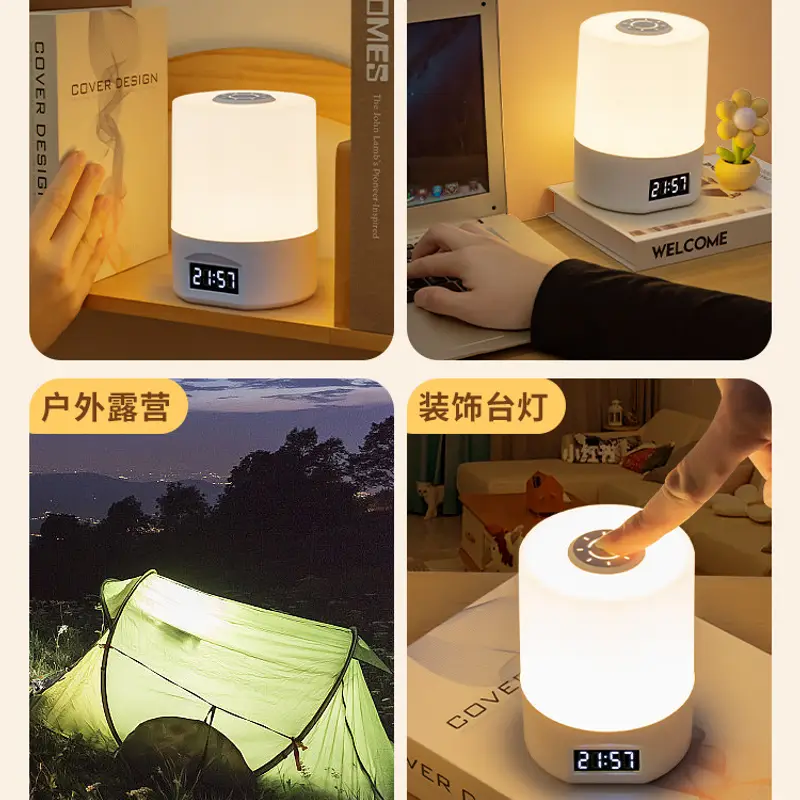 Nightlight Bedroom Sleep Lamp led Table Lamp usb Energy Saving Lamp Eye Protection Household Bedside Lamp Rechargeable Student Dormitory
