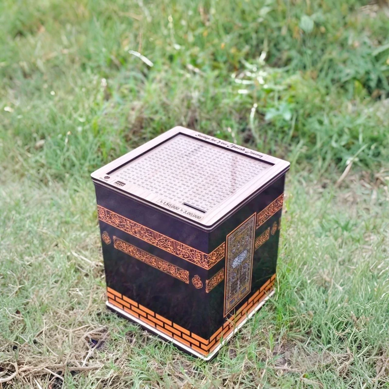 Umrah Savings Box Kaba Shaped Hajj Savings Box - Image 3