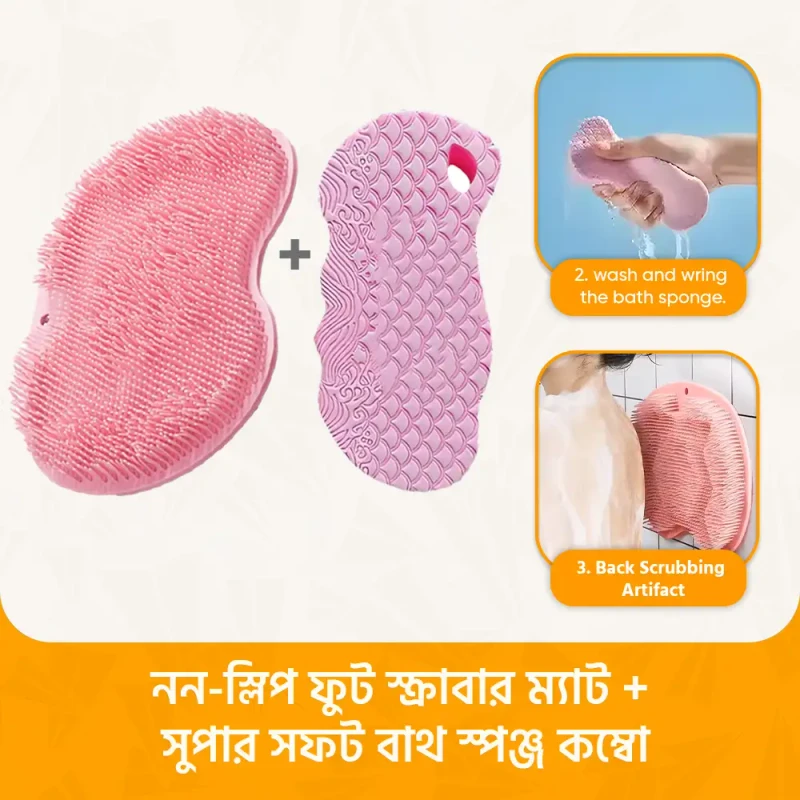 Non-Slip Shower Foot Scrubber & Massage Mat & Super Soft Exfoliating bath sponge Combo - Pink