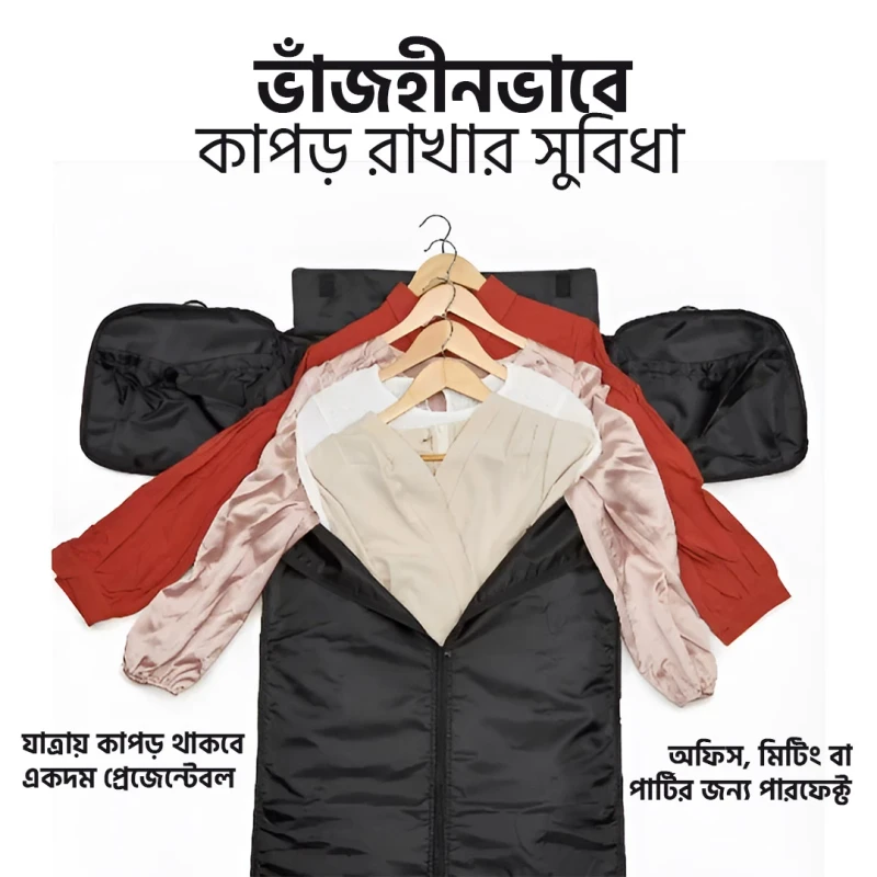 Jenni ট্রাভেল ব্যাগ - কালো - Image 7