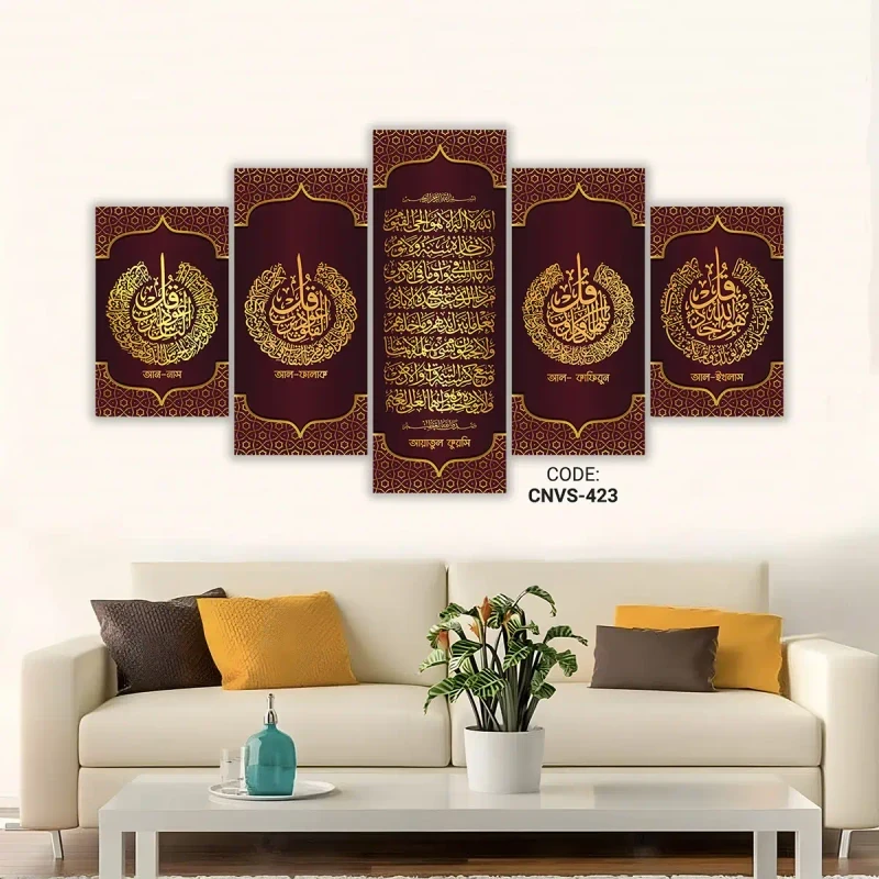 5 Panel wall Canvas | CNVS-423