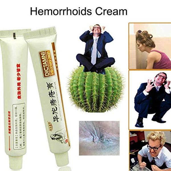 DICTAMNI Hemorrhoids Herbal Cream 20g 3pcs Combo - Image 4