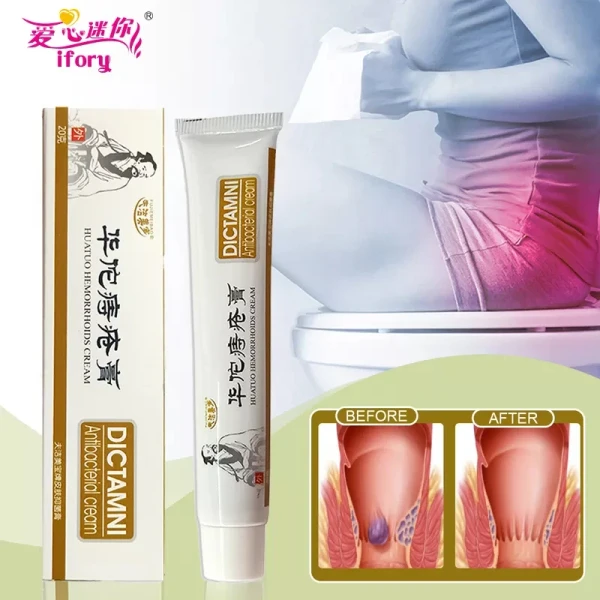 DICTAMNI Hemorrhoids Herbal Cream 20g 3pcs Combo - Image 5