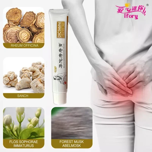 DICTAMNI Hemorrhoids Herbal Cream 20g 3pcs Combo - Image 6