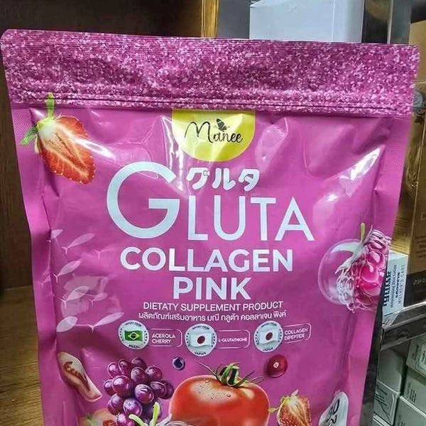 Gluta Collagen Pink Whitening Juice ডেলিভারী চার্জ ফ্রী - Image 5
