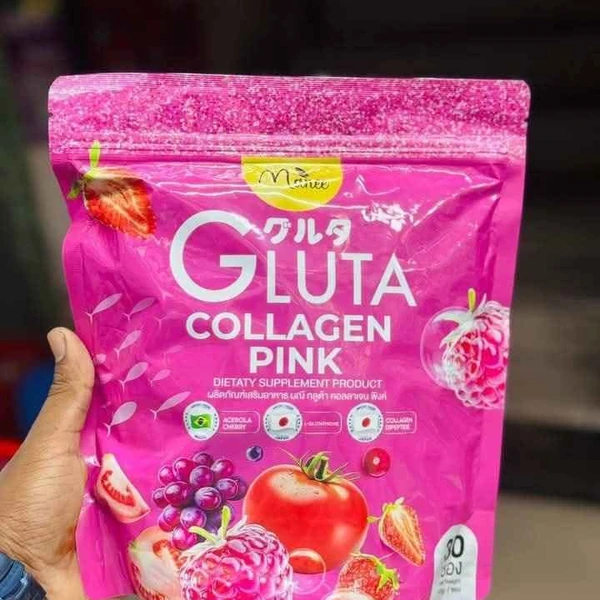 Gluta Collagen Pink Whitening Juice ডেলিভারী চার্জ ফ্রী