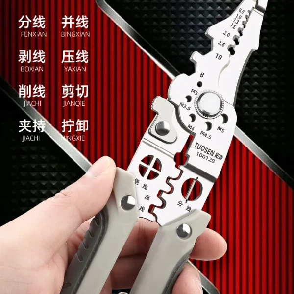 multifunctional wire stripper ফ্রি ডেলিভারি - Image 3