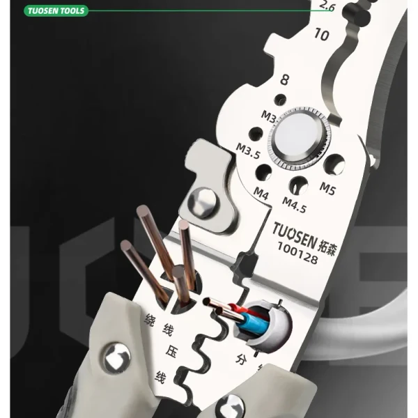 multifunctional wire stripper ফ্রি ডেলিভারি - Image 6