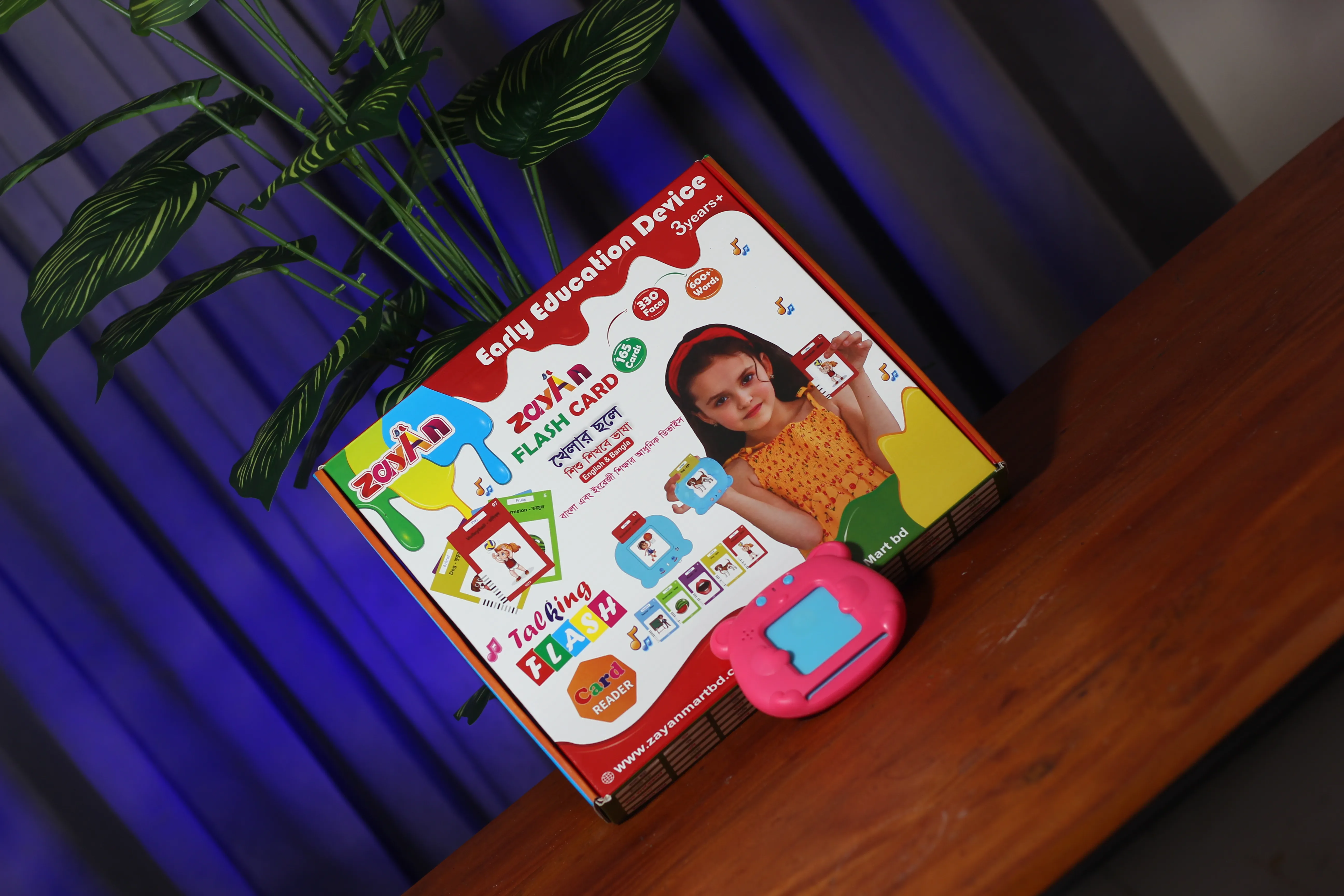 Flash Card ইডুকেশনাল লার্নিং ডিভাইস - Image 9