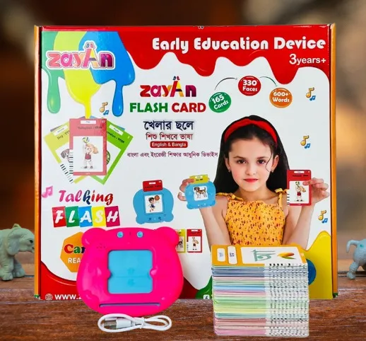 Flash Card ইডুকেশনাল লার্নিং ডিভাইস