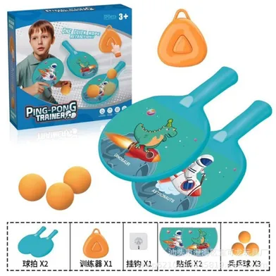 Children's Indoor Hanging Table Tennis Training Device