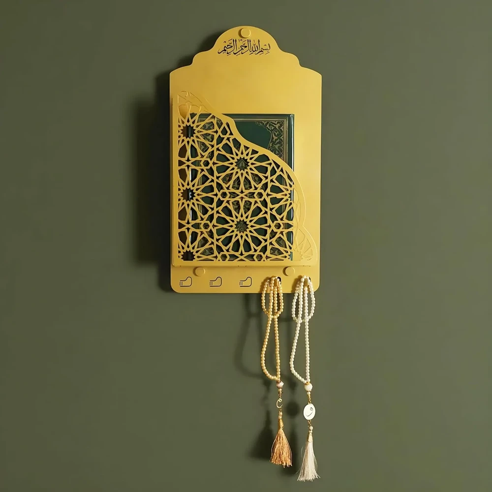 Quran Box With Tasbih Hanger Premium Golden