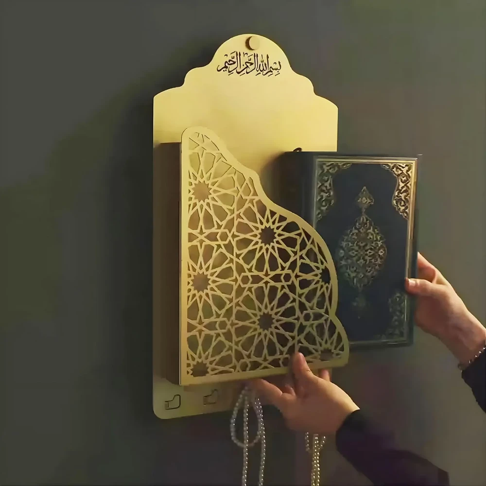 Quran Box With Tasbih Hanger Premium Golden - Image 3