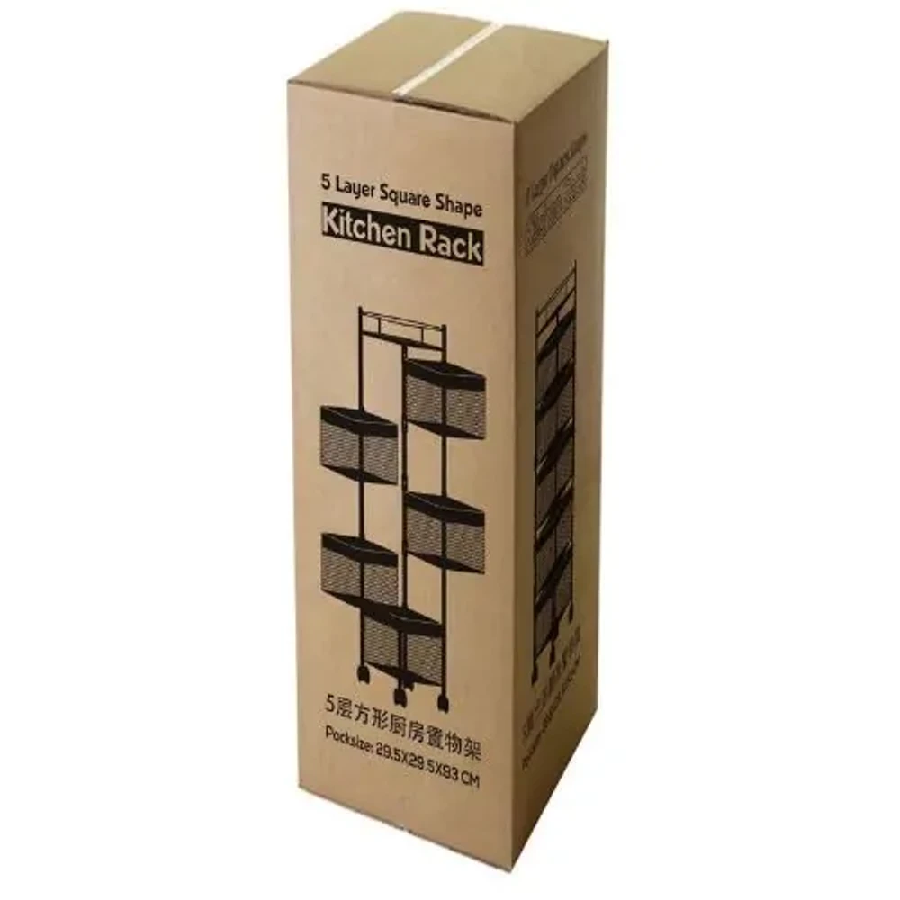 5 Layer Square Shape Kitchen Rack - Image 5