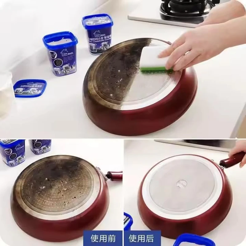 Cookware Cleaner