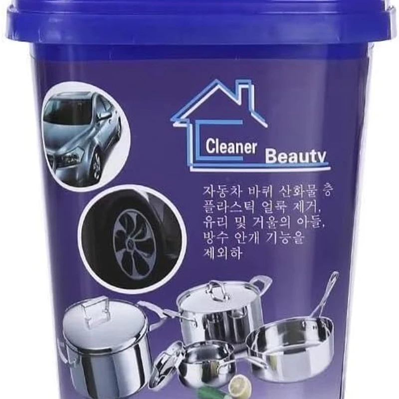 Cookware Cleaner - Image 8