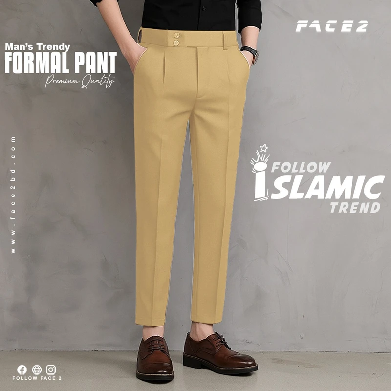 Mens Premium Formal Pant ( Beige color )