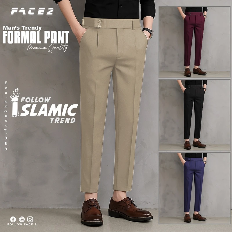 Mens Premium Formal Pant ( Beige color )