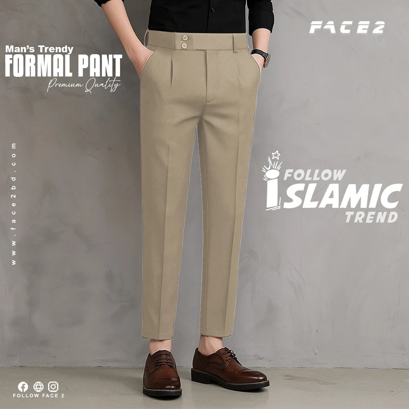 Mens Premium Formal Pant ( Beige color )