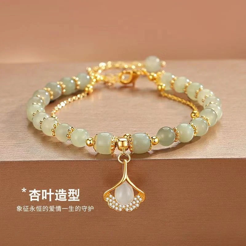Golden Promise - Double Ginkgo Bracelet