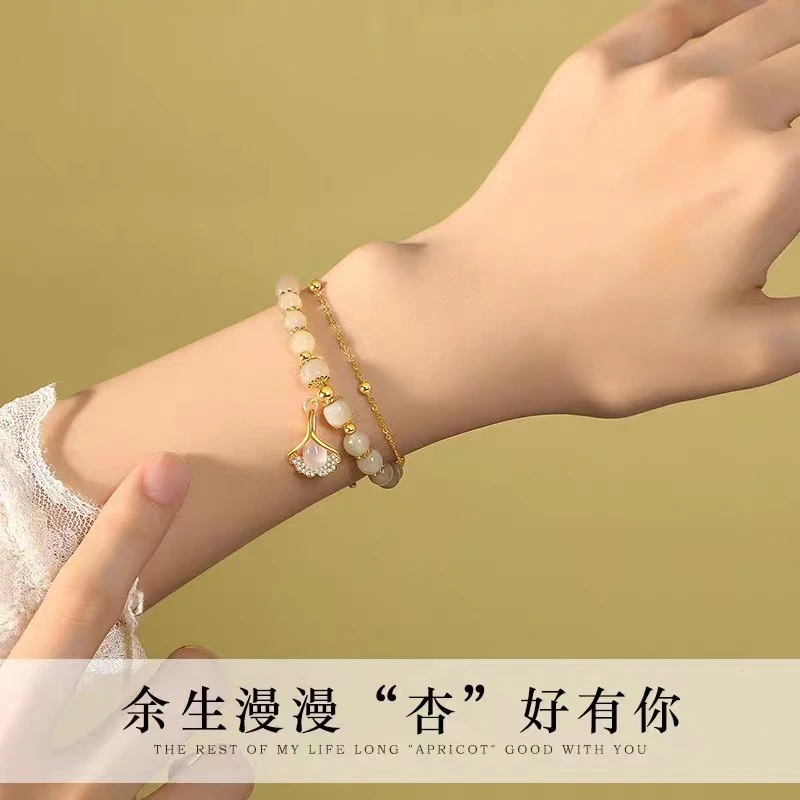 Golden Promise - Double Ginkgo Bracelet - Image 5
