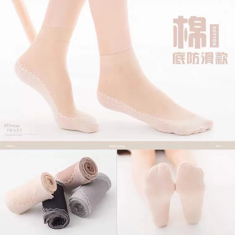 BreatheSoft Pure Cotton Socks (8 Pairs) - Image 4