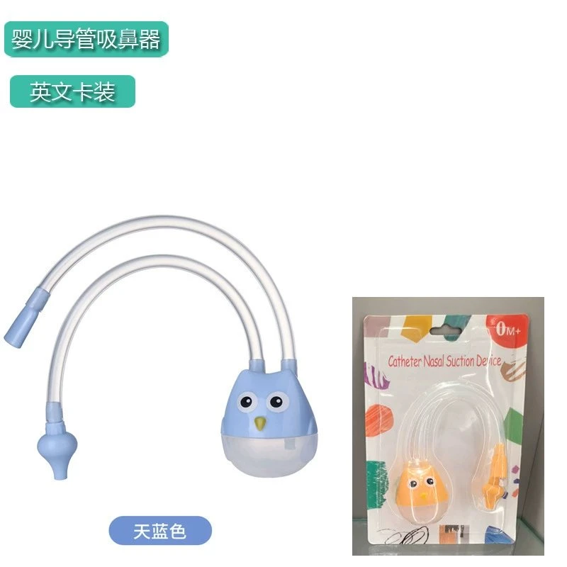 New Born Baby Snot Cleaner - Image 4