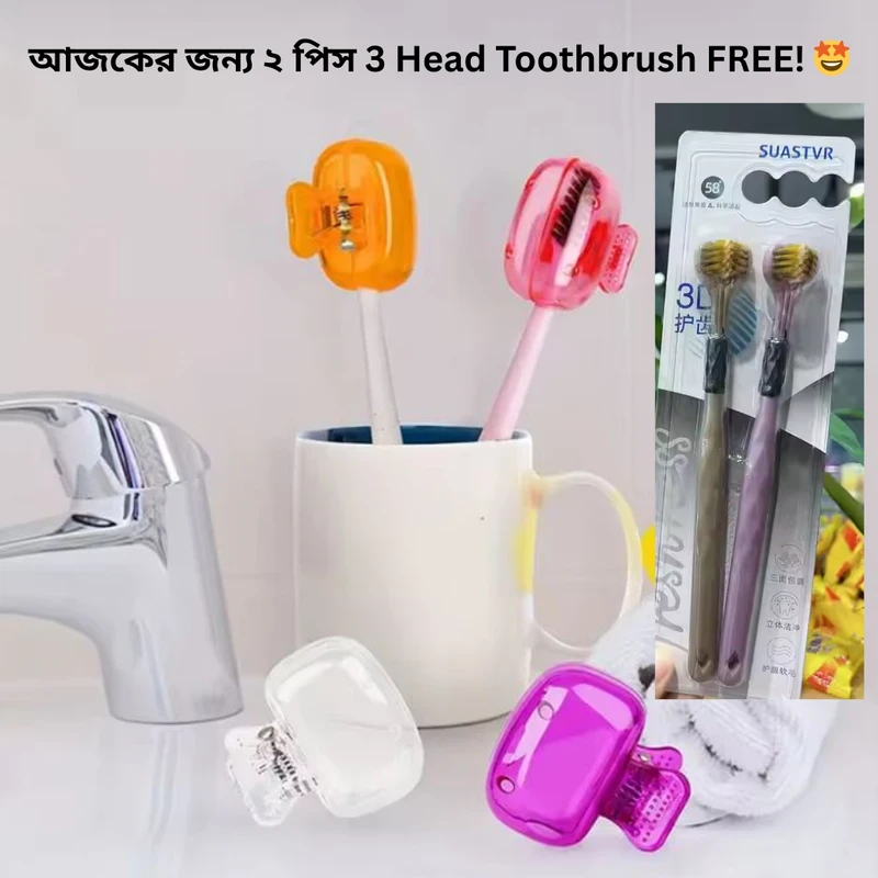 Chinese Toothbrush Head Covers Set (5 Pcs)