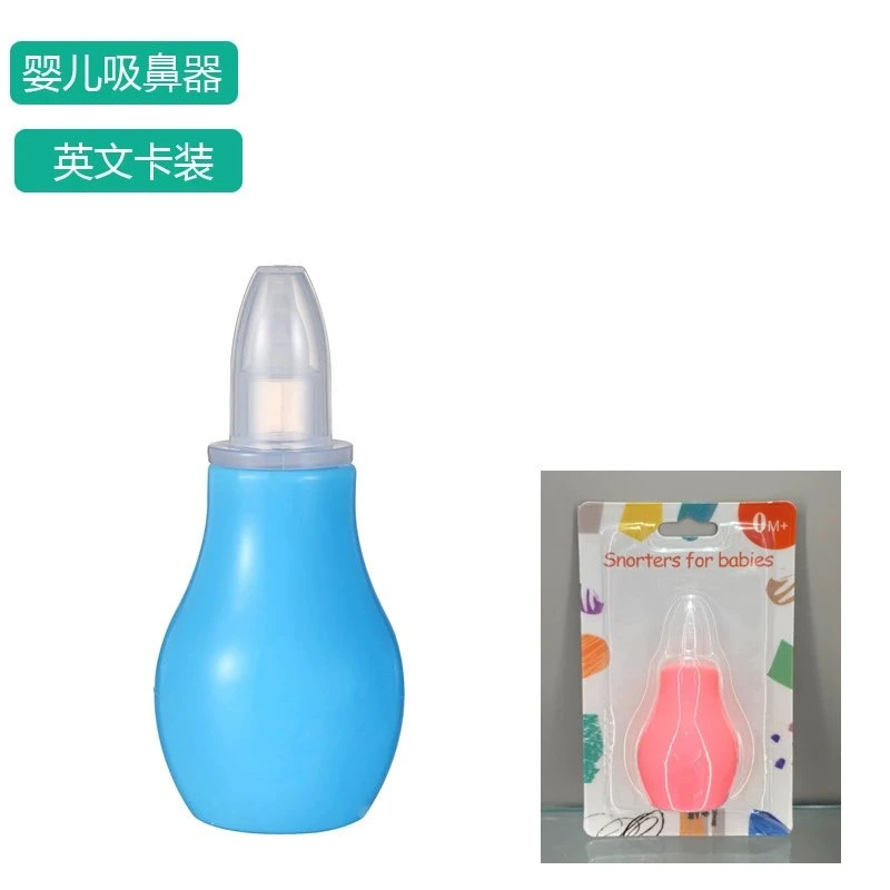 Silicone Baby Nasal Cleaner