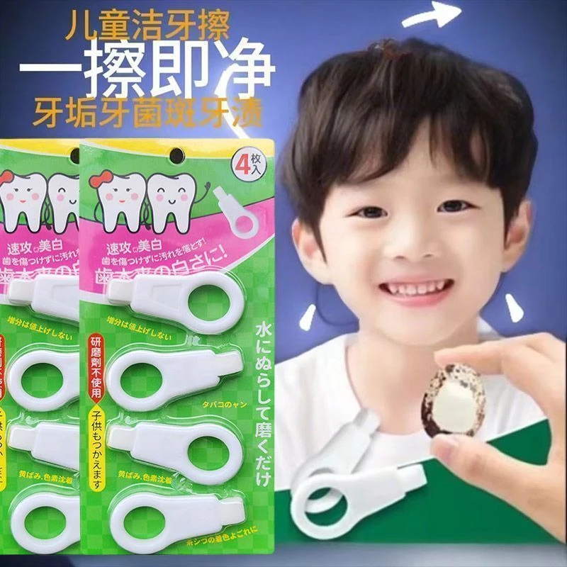 Cotton Stain Cleaner 4pc Set