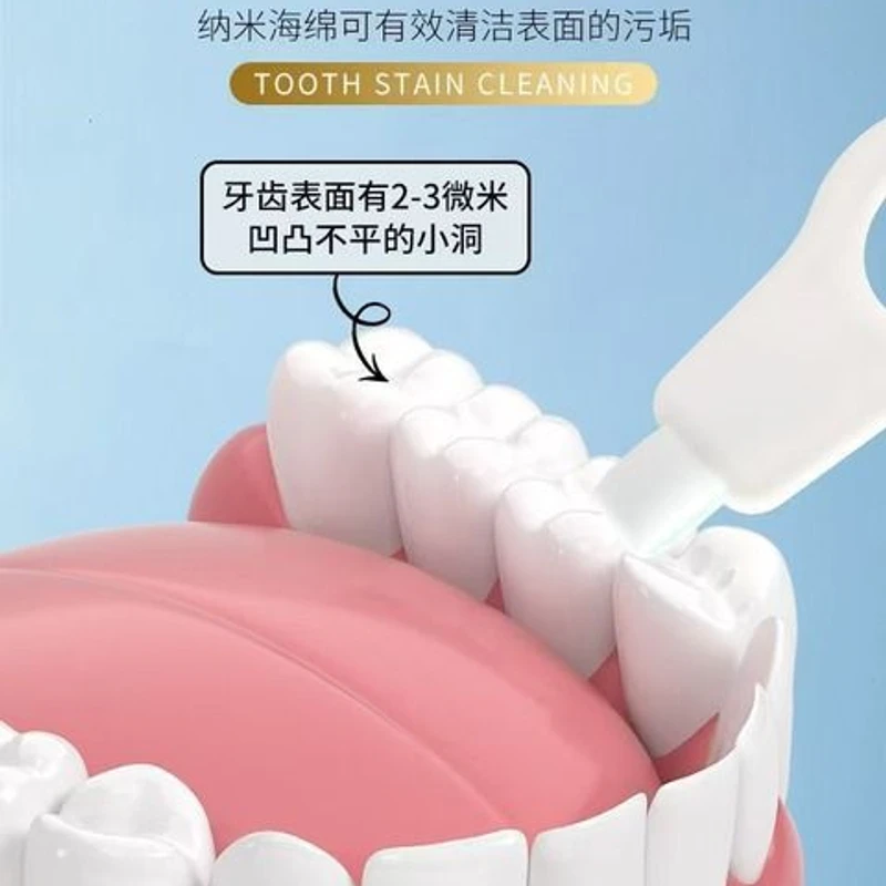 Cotton Stain Cleaner 4pc Set