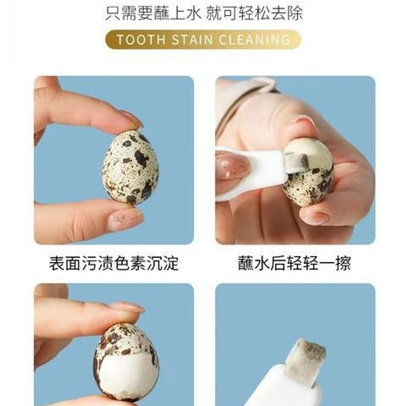 Cotton Stain Cleaner 4pc Set - Image 5
