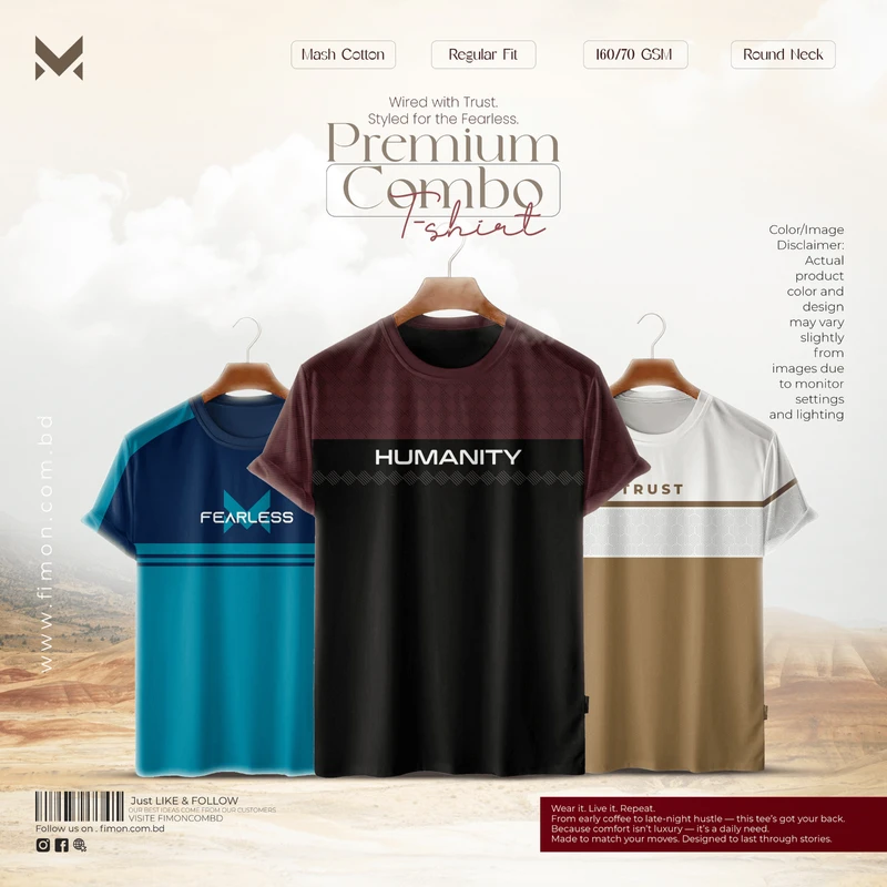 Humanity T-Shirt Combo 3PCS