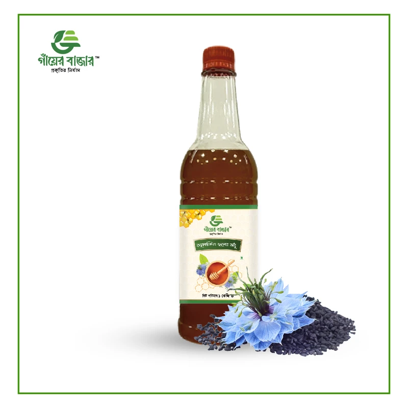 কালোজিরা ফুলের মধু