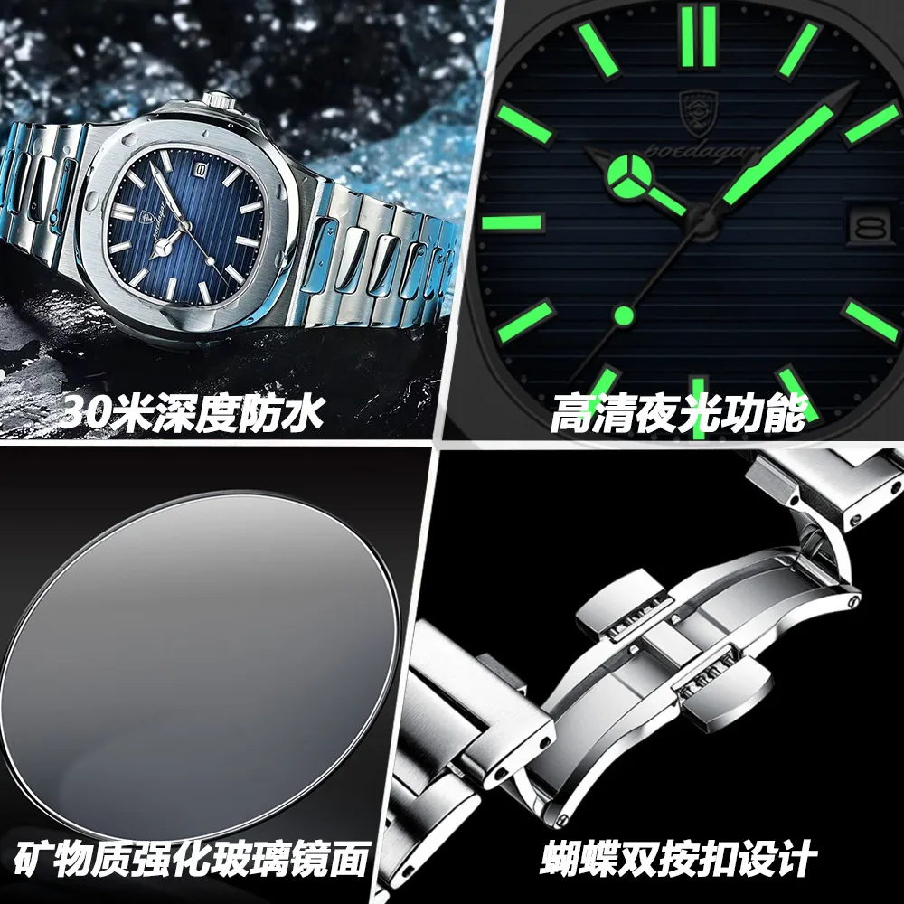 POEDAGAR Luxury Wrist Watch Waterproof for Male - Image 3
